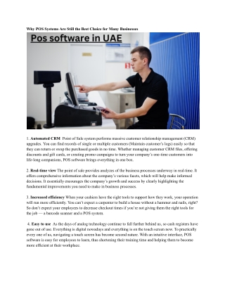 Pos software in UAE