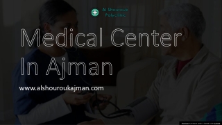 medical center in ajman