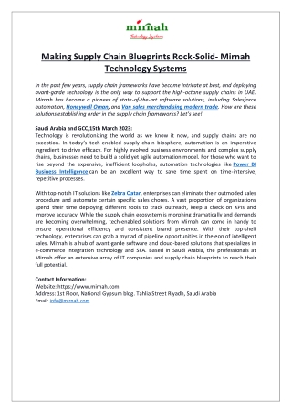 Making Supply Chain Blueprints Rock-Solid- Mirnah Technology Systems