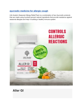 ayurvedic medicine for allergic cough