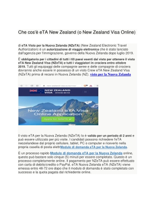 Centro di immigrazione per la domanda di visto della Nuova Zelanda
