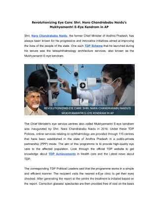 Revolutionizing Eye Care Shri. Nara Chandrababu Naidu's Mukhyamantri E-Eye Kendram in AP