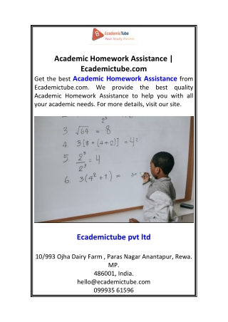 Academic Homework Assistance | Ecademictube.com