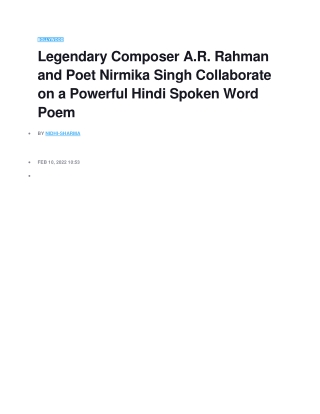 a r rehman