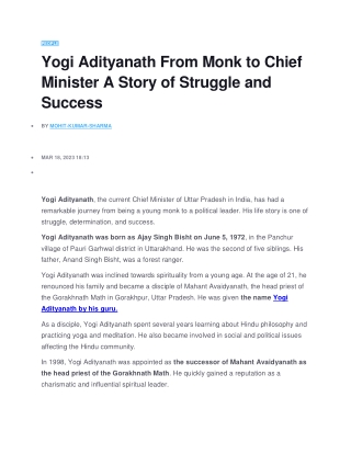 cm yogi aditynath