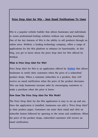 Use of  Price Drop Alert application for Wix