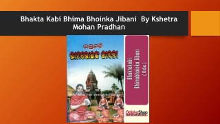 Bhima Bhoinka Jeebani