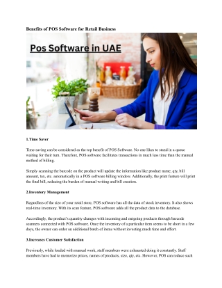 Pos Software in UAE