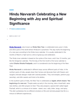 hindu nav varsh vikram sanwat 2080