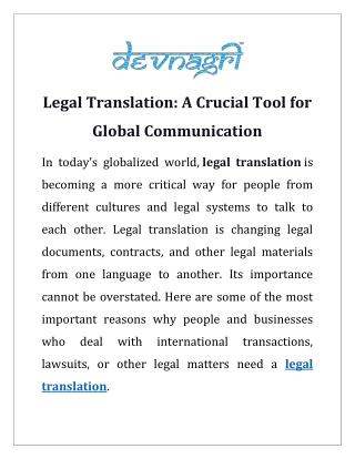 Legal Translation: A Crucial Tool for Global Communication