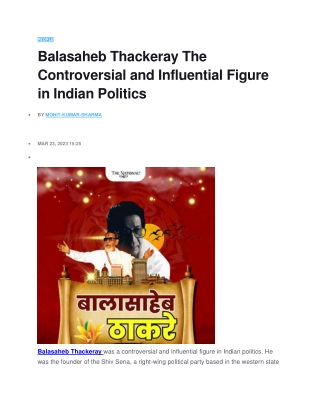 balasaheb thackray