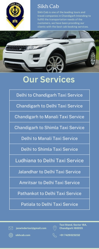 Delhi to Chandigarh Taxi Service
