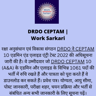 DRDO CEPTAM  Work Sarkari