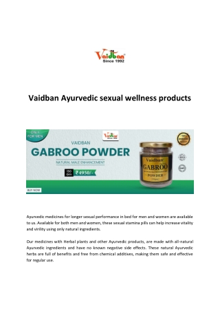 Vaidban ayurvedic sexual wellness products