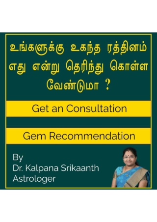 Best Gem Stone Consultant Service in Coimbatore - Kalpana Srikaanth