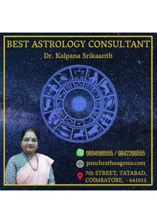 Kalapana Srikaanth - Astrologer