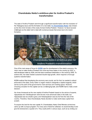 Chandrababu Naidu's ambitious plan for Andhra Pradesh's transformation