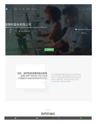 Android app 開發