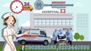 Get better Ambulance Service 24/7 hour with complete ICU setup |ASHA