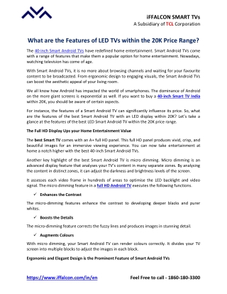 What are the Features of LED Tvs within the 20K Price Range?
