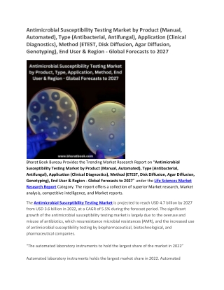 Antimicrobial Susceptibility Testing Market - Global Forecasts to 2027