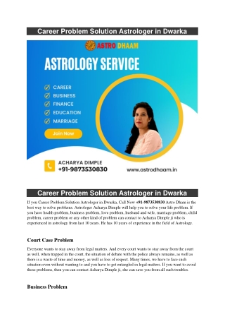 Career Problem Solution Astrologer in Dwarka  91-9873530830