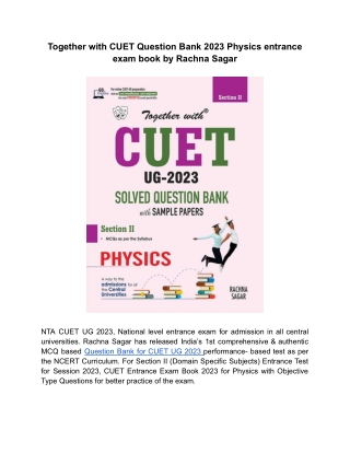 Together with NTA CUET Entrance Exam Book Physics Best Solved Question Bank for