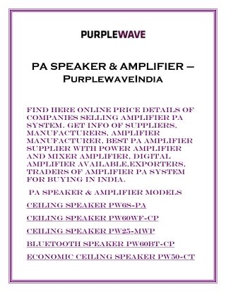 PA SPEAKER & AMPLIFIER – PurplewaveIndia