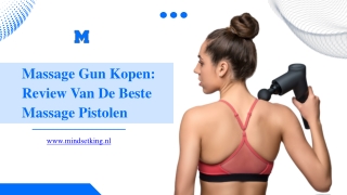 MASSAGE GUN