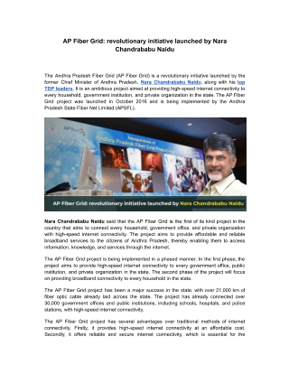 AP Fiber Grid revolutionary initiative launched by Nara Chandrababu Naidu