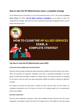 HP Allied Coaching in Chandigarh