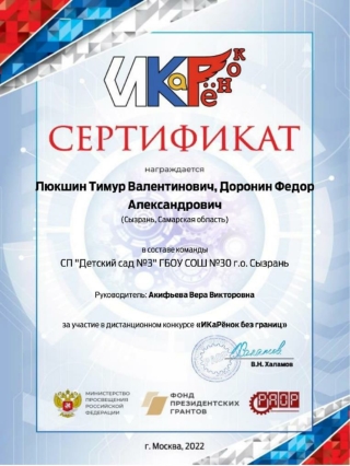 Презентация Microsoft Office PowerPoint