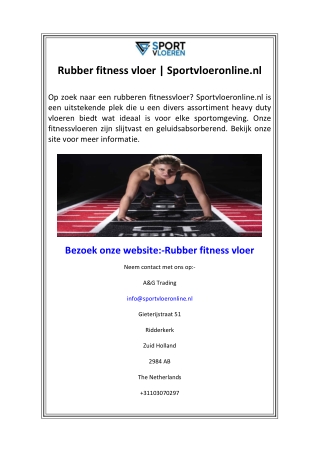 Rubber fitness vloer  Sportvloeronline.nl