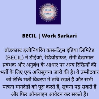 BECIL  Work Sarkari