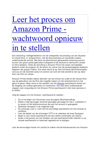 Leer het proces om Amazon Prime -wachtwoord opnieuw in te stellen