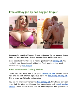 Free callboy job by call boy job tirupur