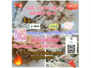 CAS：17764-18-0	Eutylone