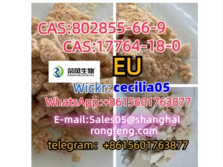 CAS：802855-66-9	eutylone