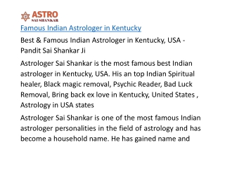 Famous Indian Astrologer in Kentucky