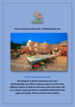 Theme Restaurant Near Me | Chokhapunjab.com