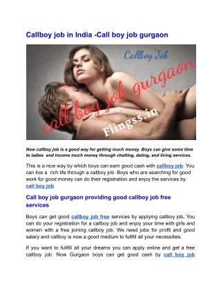 Callboy job in India -Call boy job gurgaon