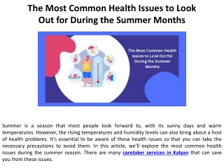 This Summer Most Common Health Concerns