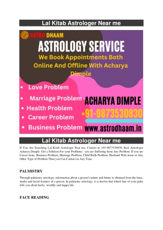 Lal Kitab Astrologer Near me  91-9873530830