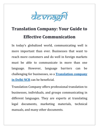 Translation Company: Your Guide to Effective Communication
