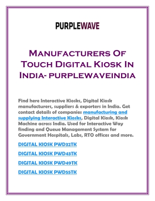 Manufacturers Of Touch Digital Kiosk In India- purplewaveindia