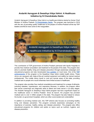 Andariki Aarogyam & Swasthya Vidya Vahini A Healthcare Initiative by N Chandrababu Naidu