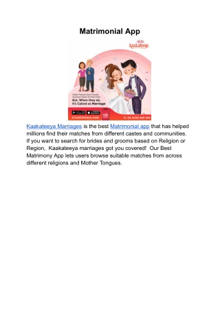 Matrimonial App | Kaakateeya