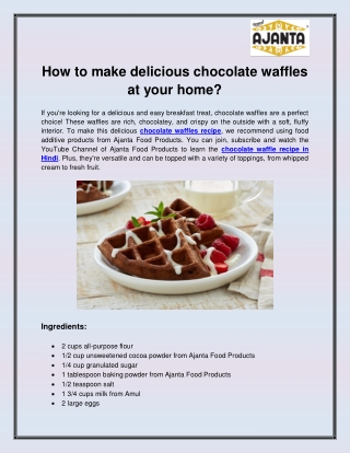 Chocolate waffle recipe in Hindi