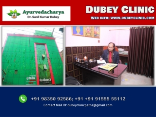 Contact with your Best Sexologist in Patna | Dubey Clinic