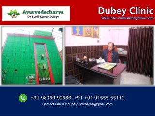 Get your Best Sexologist in Patna | Dubey Clinic